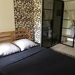 Le Patio