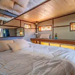 Love Boat, Vintage Yacht