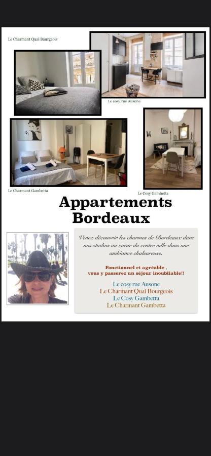 Le Cosy - Rue Ausone *