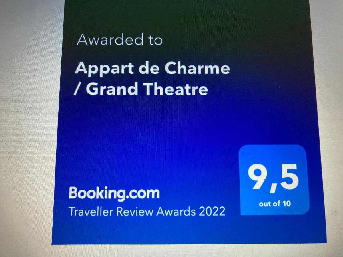 De Charme / Grand Theatre