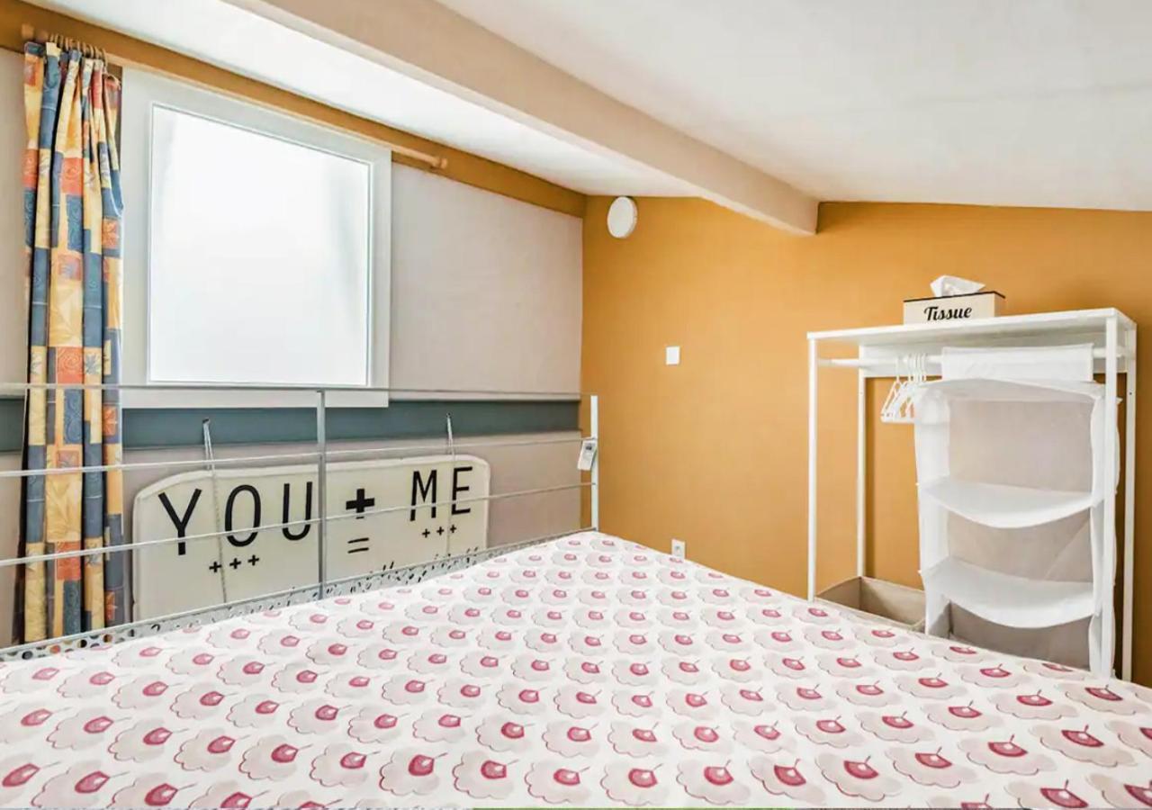 Duplex-terrasse-parking-climatisation * Bordeaux