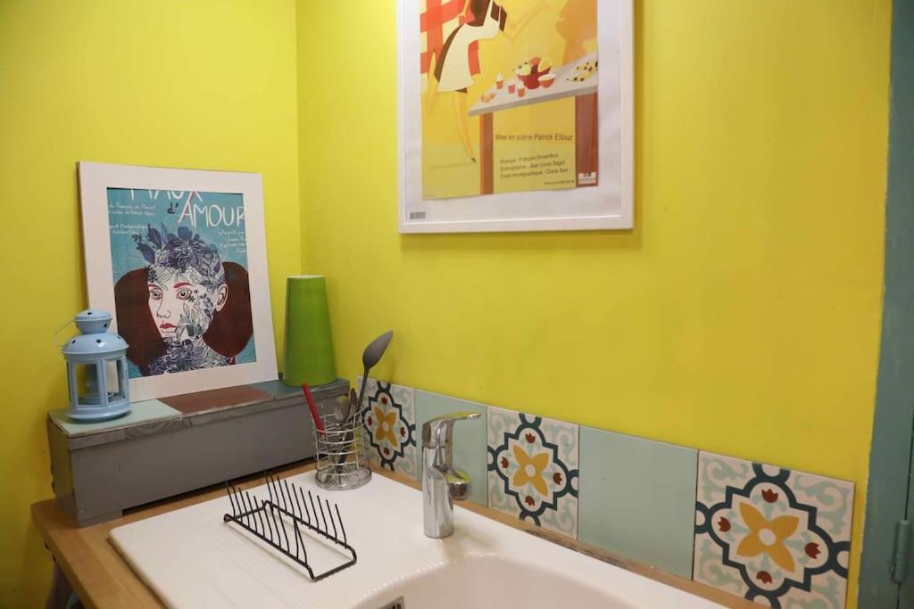 Apartment 1 Chambre Sur Jardin *