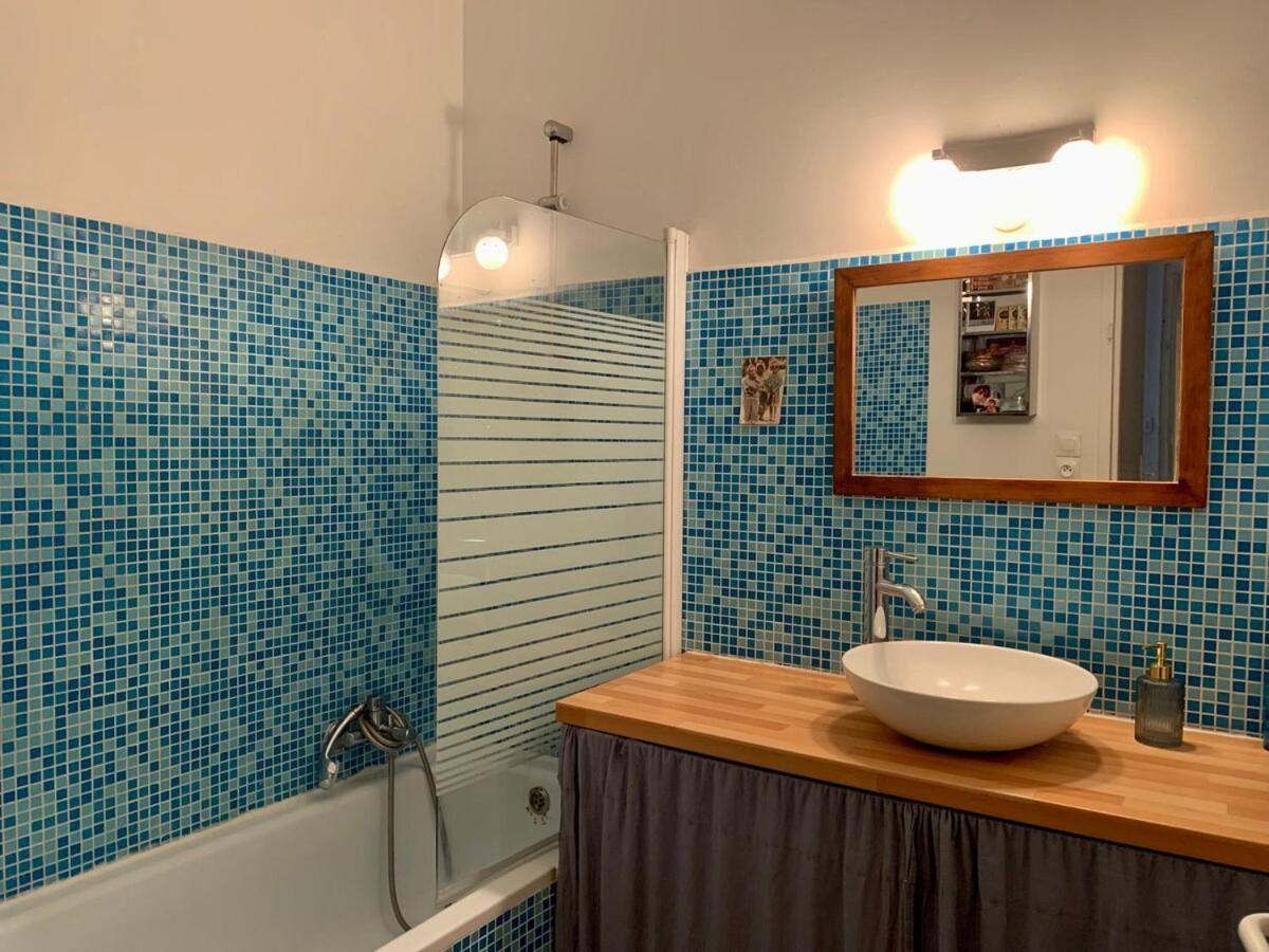 Charming With Garden - Center - Tram B - Wifi * Burdeos