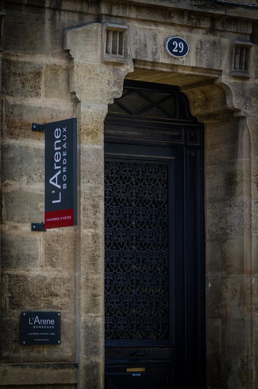 L'arene - Maison d'hôtes