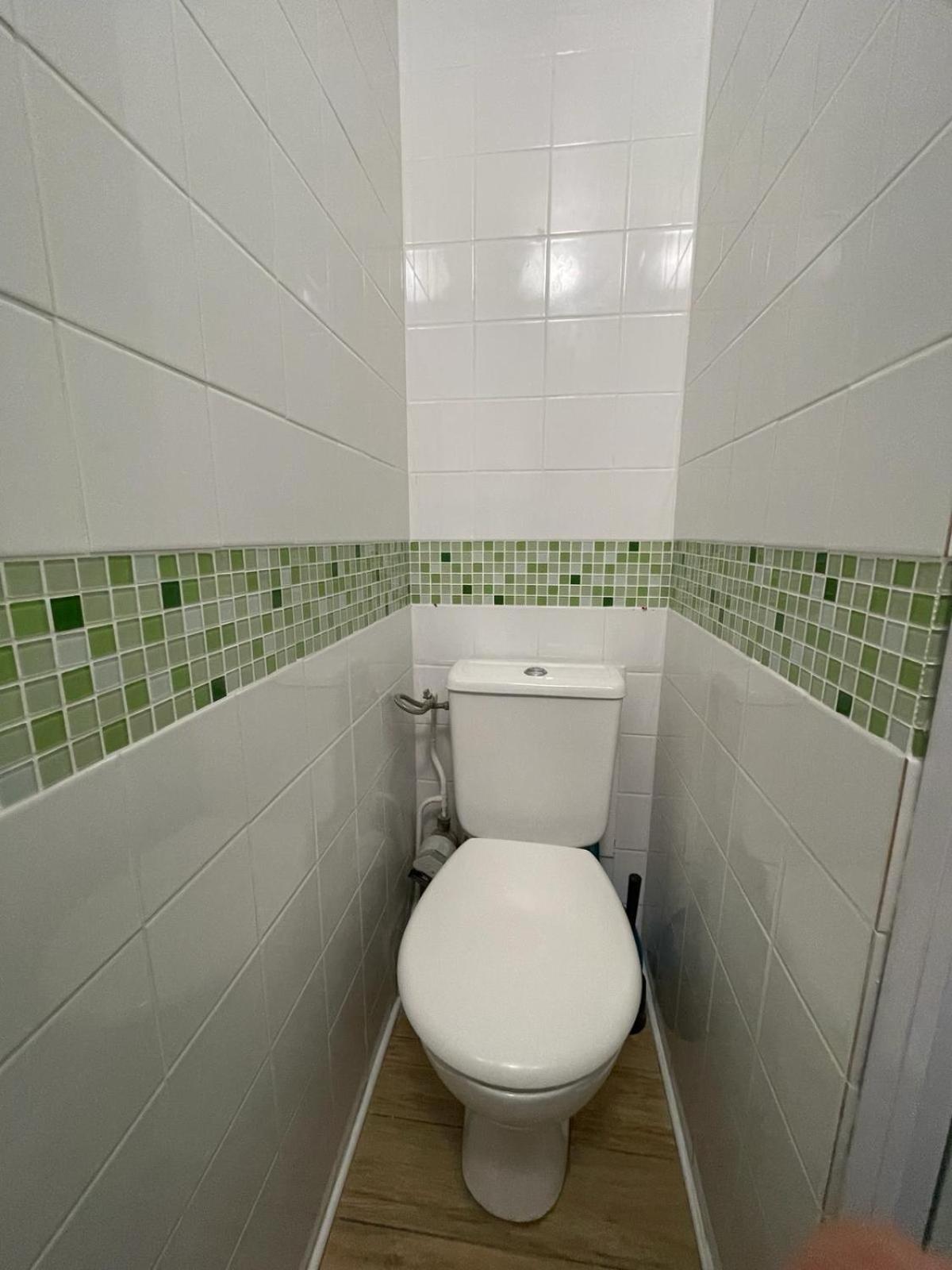 Apartamento Proche Mériadeck Burdeos